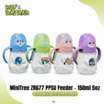 MiniTree Baby Feeder 150ml (5oz) – Model ZR677 BPA-Free