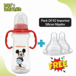 Pure Love Transparent Baby Feeder 280ml (9oz) BPA-Free