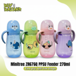 MiniTree ZR676Q Baby Feeder 270ml (9oz) BPA-Free