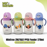MiniTree ZR676A2 Baby Feeder 270ml (9oz) BPA-Free