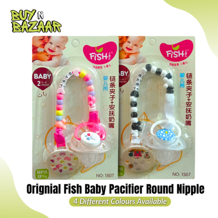 Fish Silicone Pacifier With Chain for Babies 2–6 Months