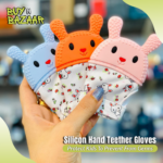 Silicone Hand Teether for Babies – BPA Free