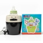 Baby Feeding Bottle Bundle with Milk Warmer – Safe Feeding Essentials - Image 2