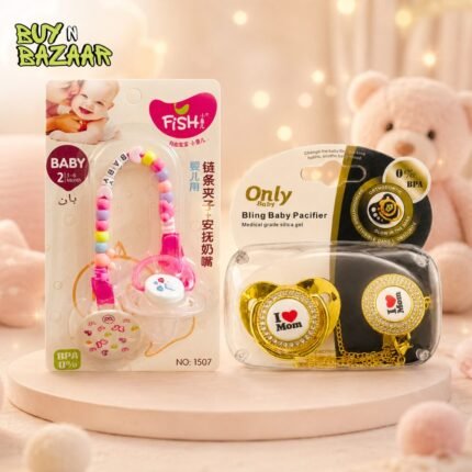 Baby Pacifier Bundle