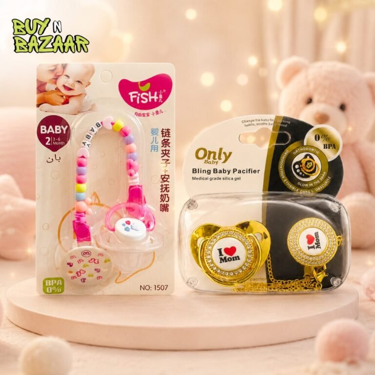 Baby Pacifier Bundle